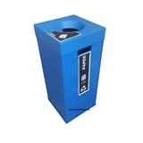 ΚΑΔΟΣ ΑΝΑΚΥΚΛΩΣΗΣ/ ΑΠΟΡΡΙΜΑΤΩΝ CUBO RECYCLING 70 ΛΙΤΡΩΝ ΜΠΛΕ