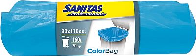ΣΑΚΟΙ ΑΠΟΡΡΙΜΜΑΤΩΝ ΜΠΛΕ SANITAS PROFESSIONAL 80Χ110 ΕΚ. 160LT 20 ΤΕΜΑΧΙΑ