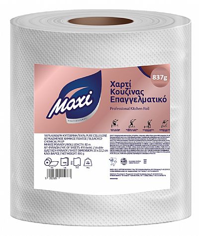 ΧΑΡΤΙ ΚΟΥΖΙΝΑΣ MAXI 837 GR ΛΕΥΚΟ